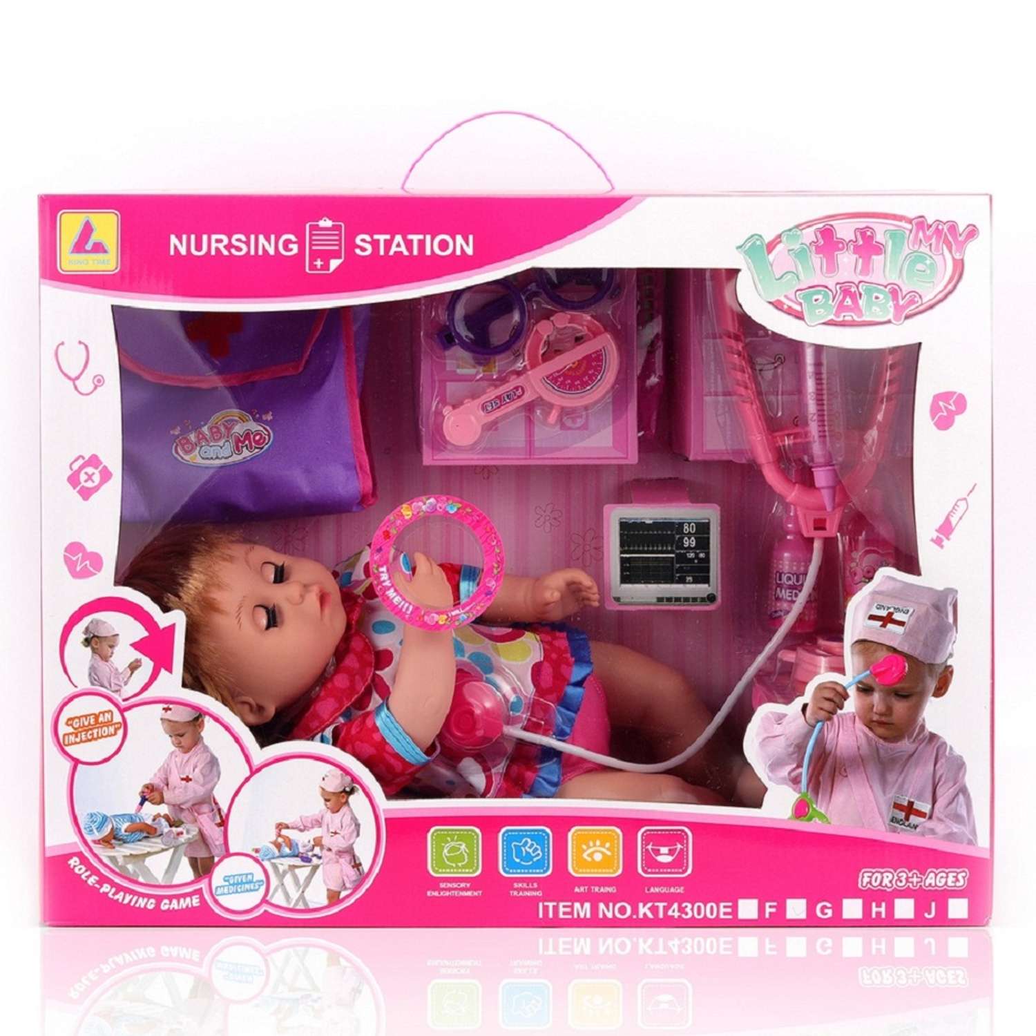 Игровой набор с куклой KING TIME Малышка у доктора KT4300F - фото 1