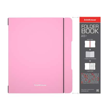 Тетрадь общая ErichKrause в съемной обложке FolderBook Pastel розовый А5+ 48 листов клетка