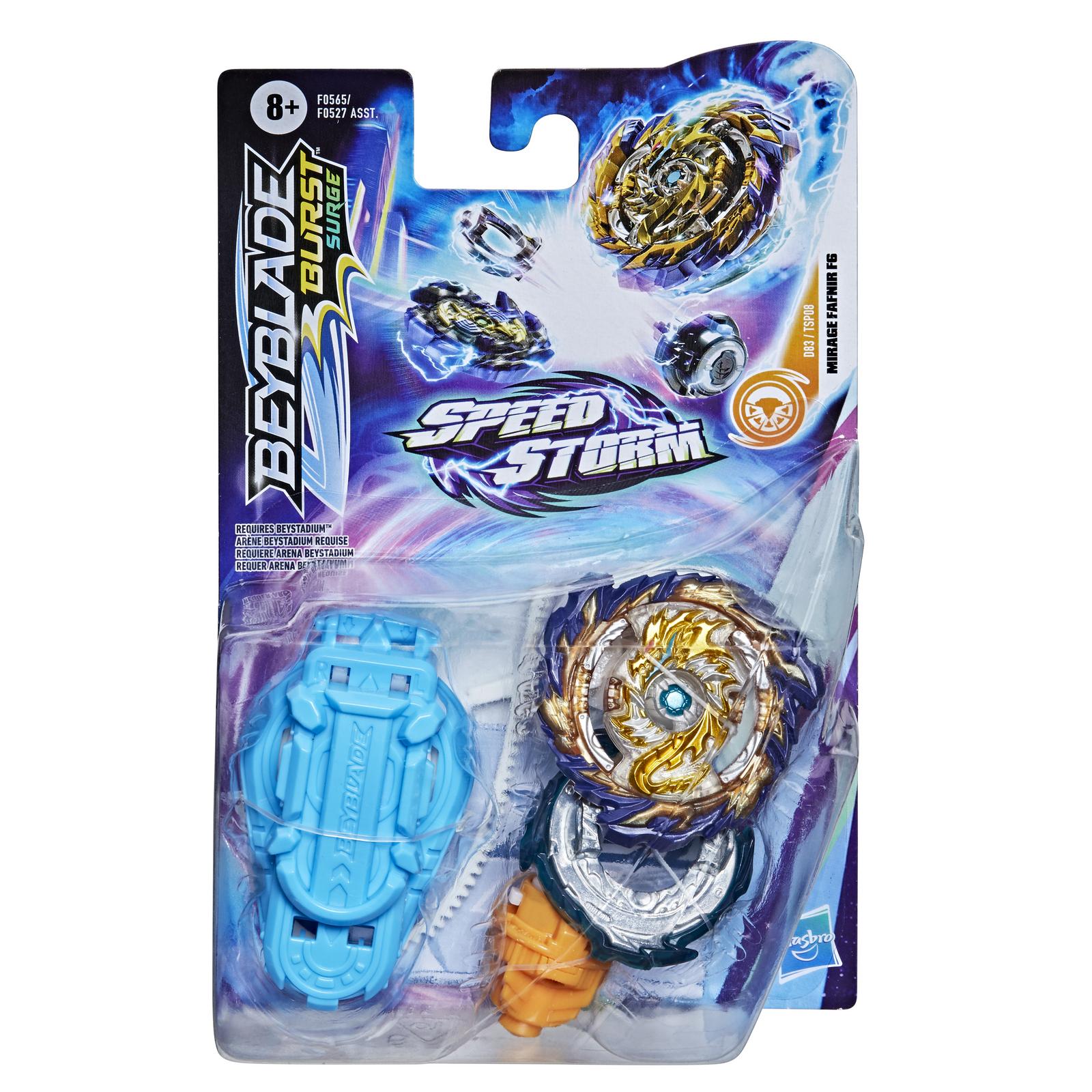 Игровой набор BeyBlade - фото 2