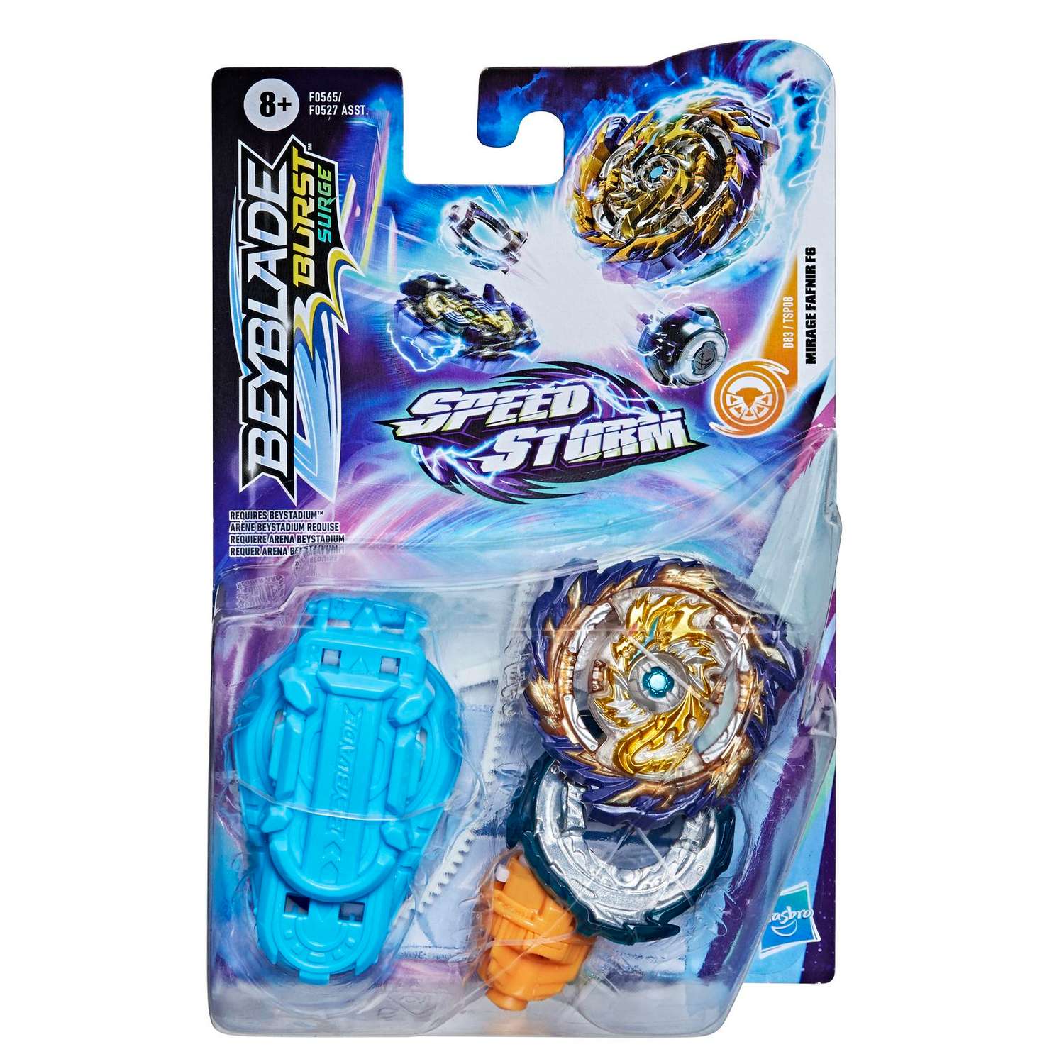 Набор игровой BeyBlade Шторм волчок с пусковым устройством Мираж Фафнир F0565EU4 - фото 2