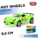 Автомобиль Huada Toys Спорткар зеленый