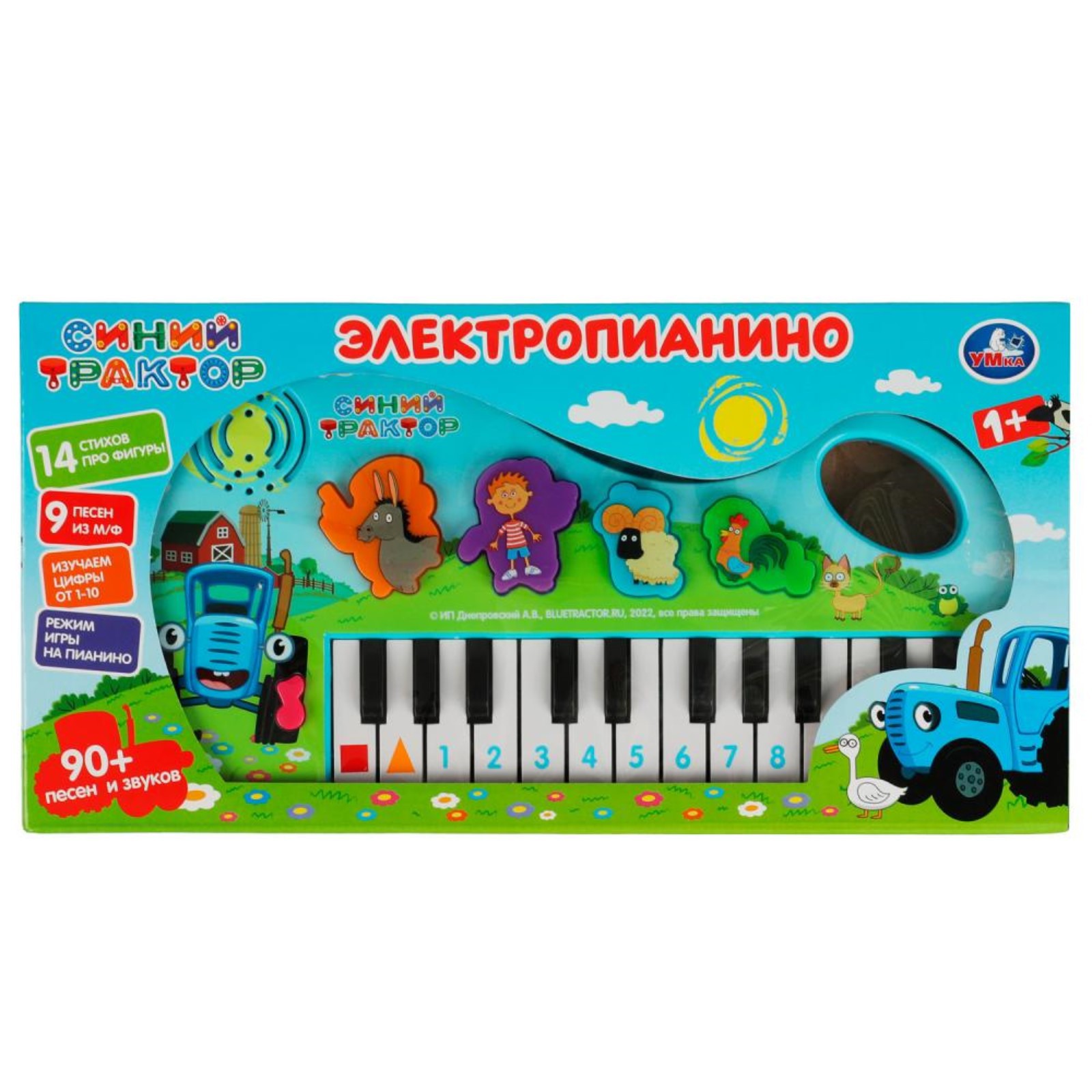 Игрушка Sima-Land Синий трактор «Электропианино» 90 песен звуков и фраз - фото 2