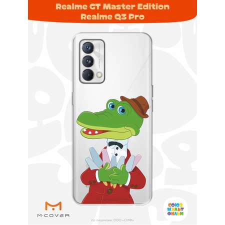 Силиконовый чехол Mcover для смартфона Realme GT Master Edition Q3 Pro Союзмультфильм Гена и эскимо