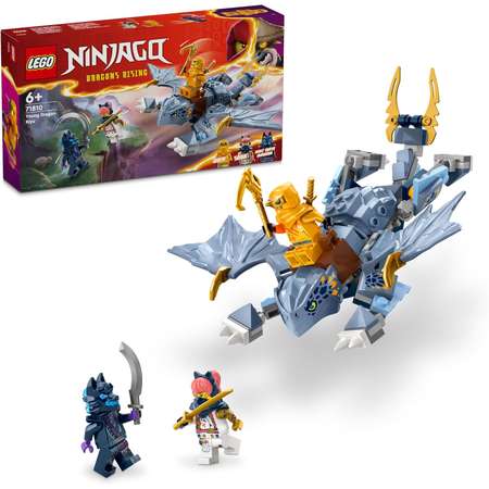 Конструктор LEGO Ninjago Малыш дракончик Рию 71810