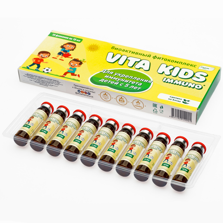 Биоактивный фитокомплекс Эльзам VITA KIDS IMMUNO витамины для детей для иммунитета в период простуд и гриппа