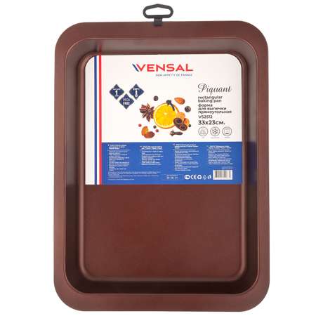 Форма для выпечки VENSAL VS2512 33х23 см