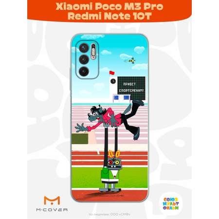 Силиконовый чехол Mcover для смартфона Poco M3 Pro Redmi Note 10T Союзмультфильм Злой робот