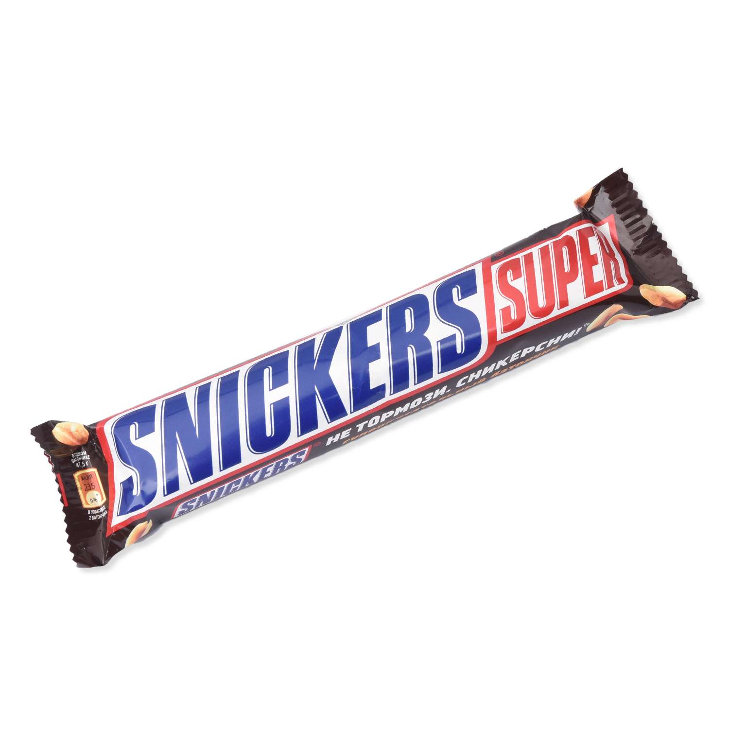 Шоколадный батончик SNICKERS 95г РОС - фото 1