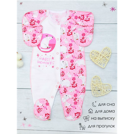 Комбинезон babyglory