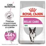 Сухой корм для собак ROYAL CANIN 1 кг (полнорационный)