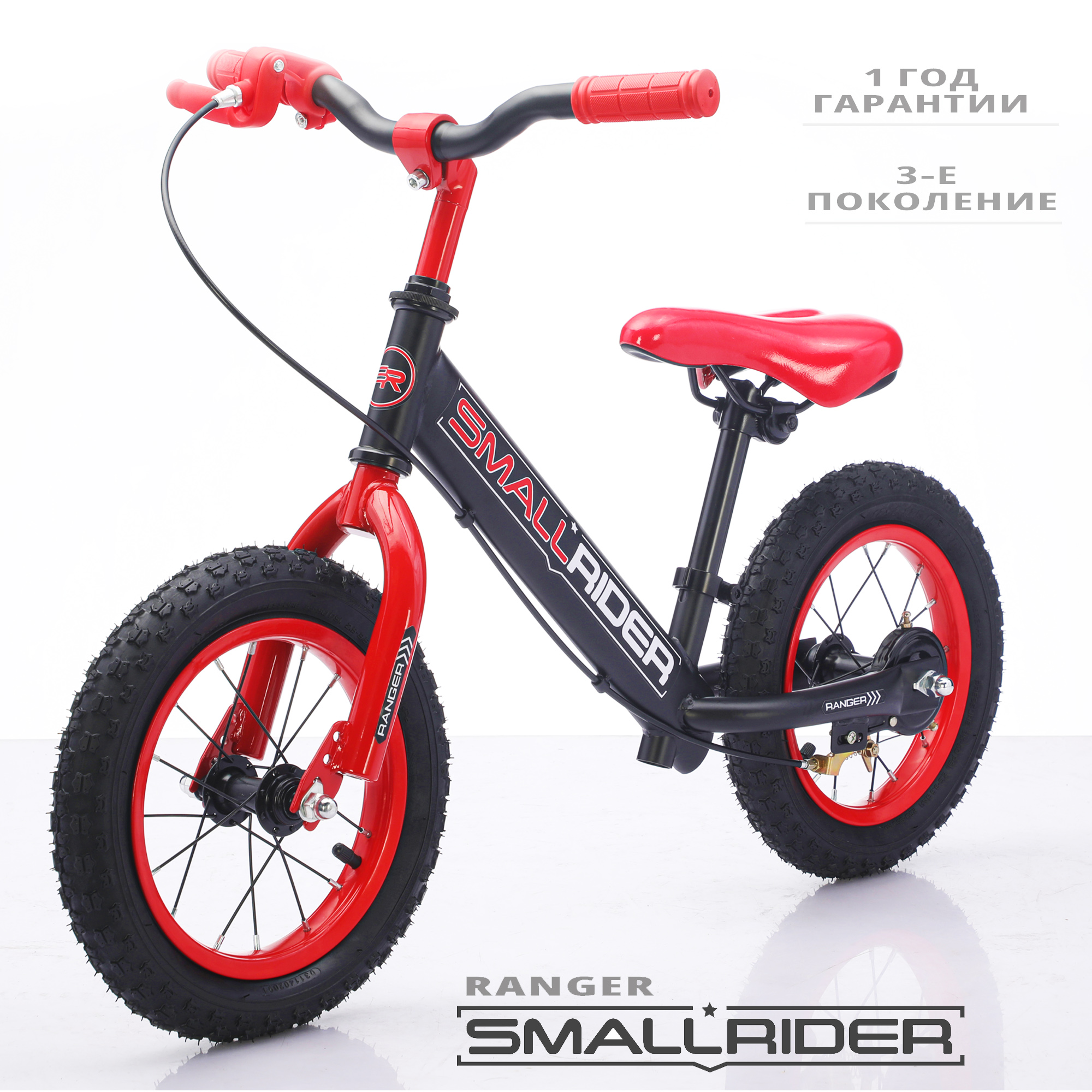 Беговел Small Rider Ranger neon - фото 7