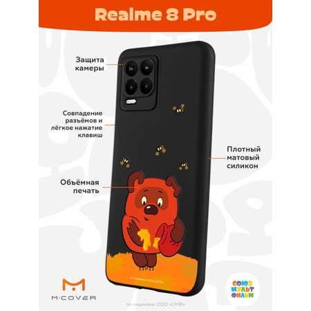 Силиконовый чехол Mcover для смартфона Realme 8 Pro Союзмультфильм Медвежонок и мед