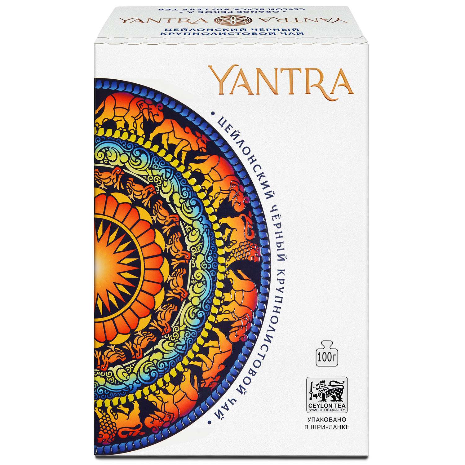 Чай Классик Yantra черный крупнолистовой стандарт OPA 100 г - фото 5