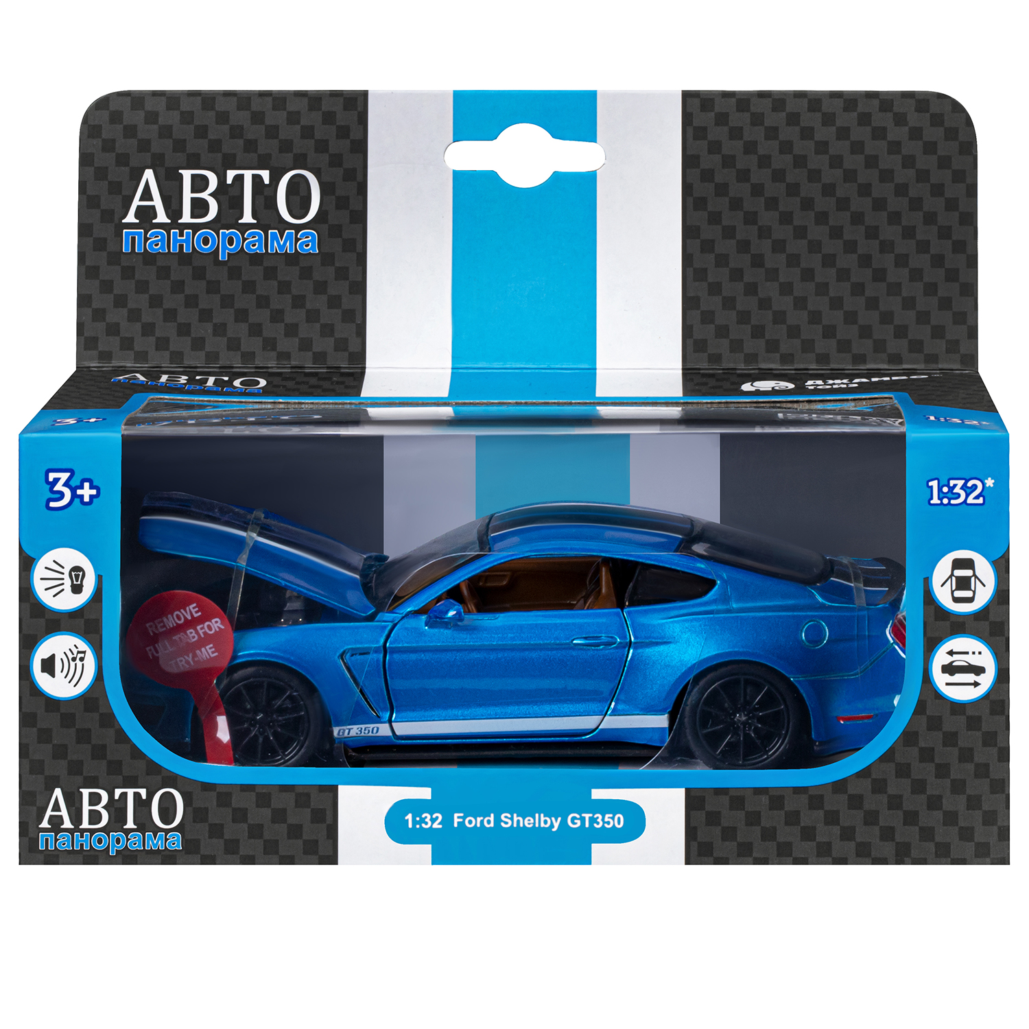 Автомобиль АВТОпанорама Ford Shelby GT350 1:32 синий JB1251320 - фото 5