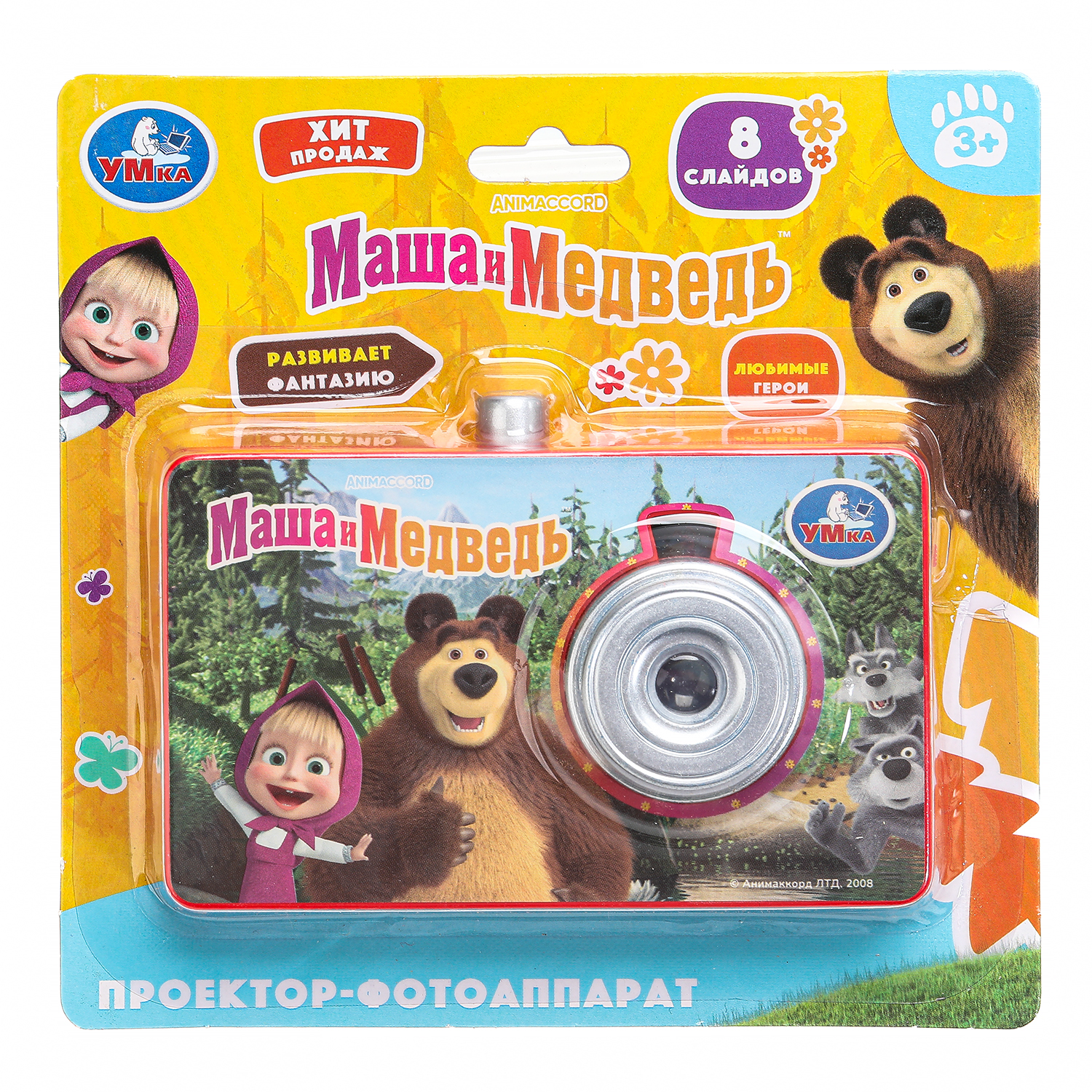 Игрушка УМка Маша и Медведь Проектор-фотоаппарат 381836 - фото 1