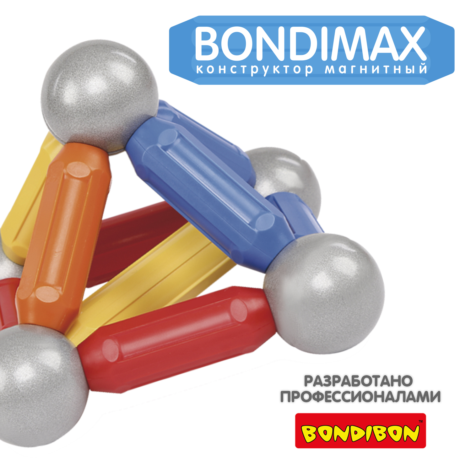 Магнитный конструктор Bondibon BONDIMAX основной набор 42 детали - фото 9