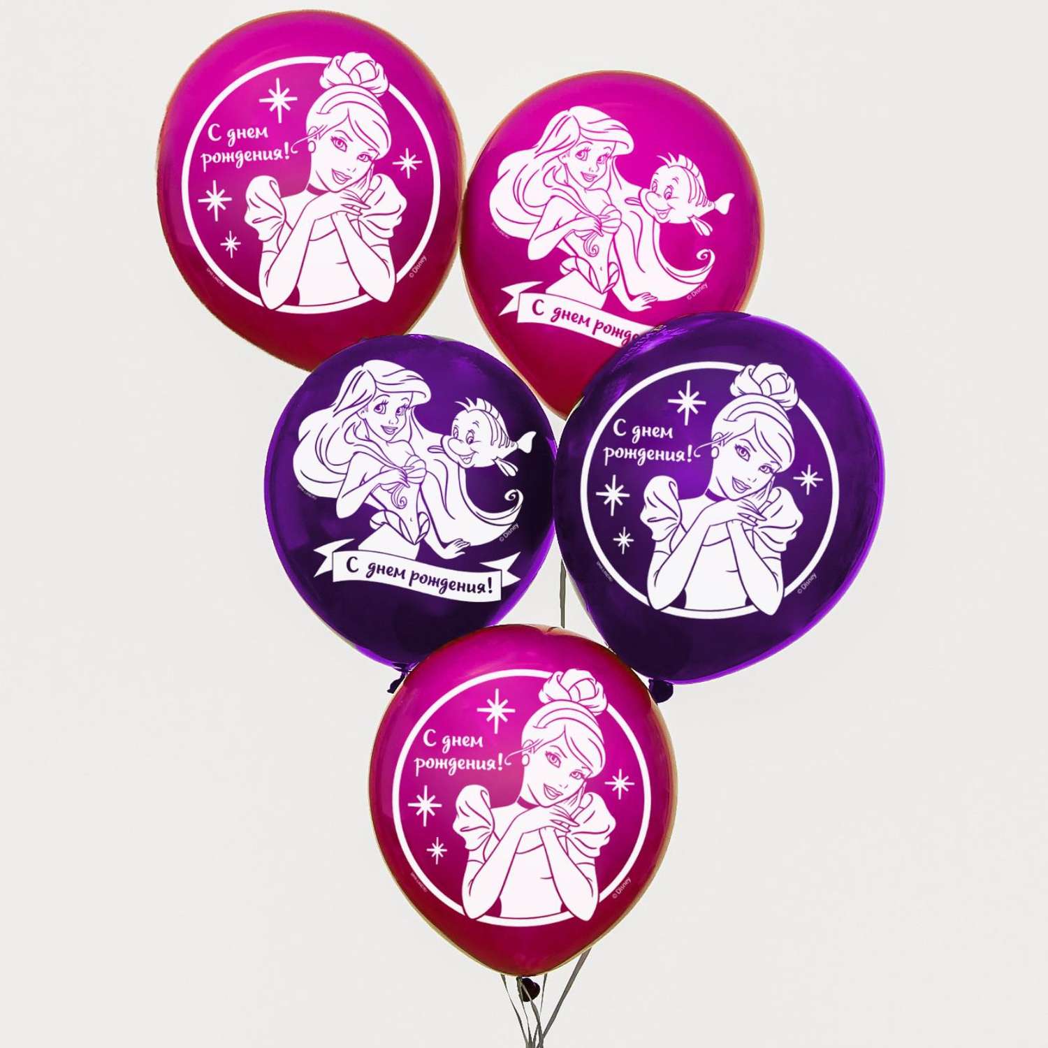 Набор шаров Disney воздушные С Днем рождения Принцессы - фото 2