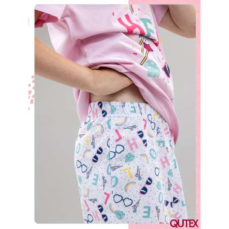 Пижама QUTEX