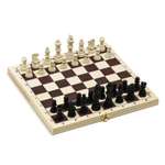 Шахматы Sima-Land «Классические» 30х30 см король h 7.8 см пешка h 3.5 см
