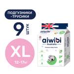 Трусики-подгузники детские AIWIBI Premium XL (12-17 кг) 9 шт