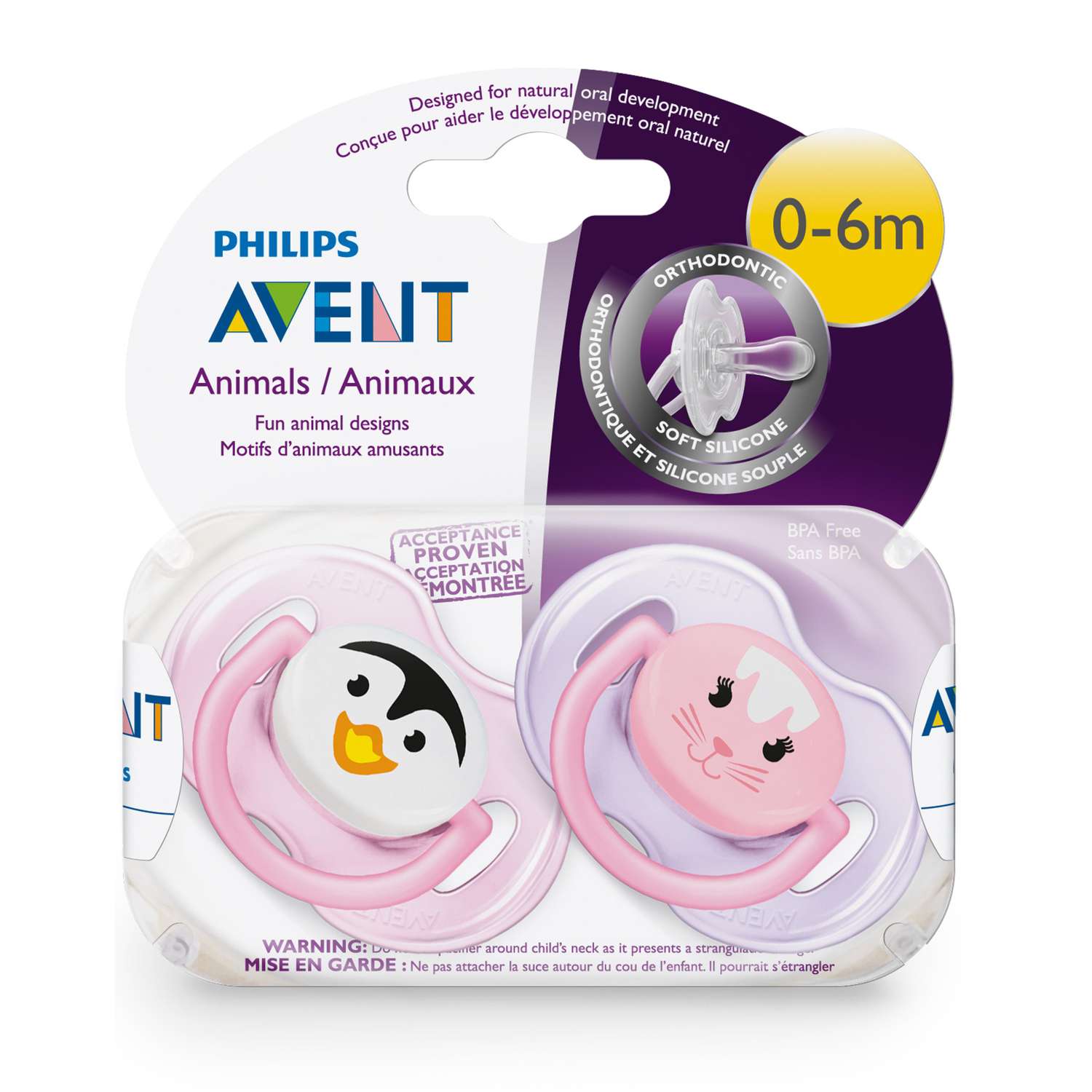 Пустышка Philips Avent Classic домашние животные 0-6 мес 2 шт SCF182/13 - фото 4