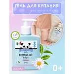 Гель I PROVENZALI 200 мл