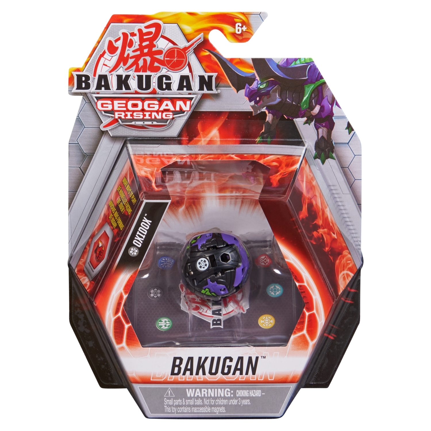 Фигурка-трансформер Bakugan S3 Humbaba Black 6061459/20132745 - фото 4