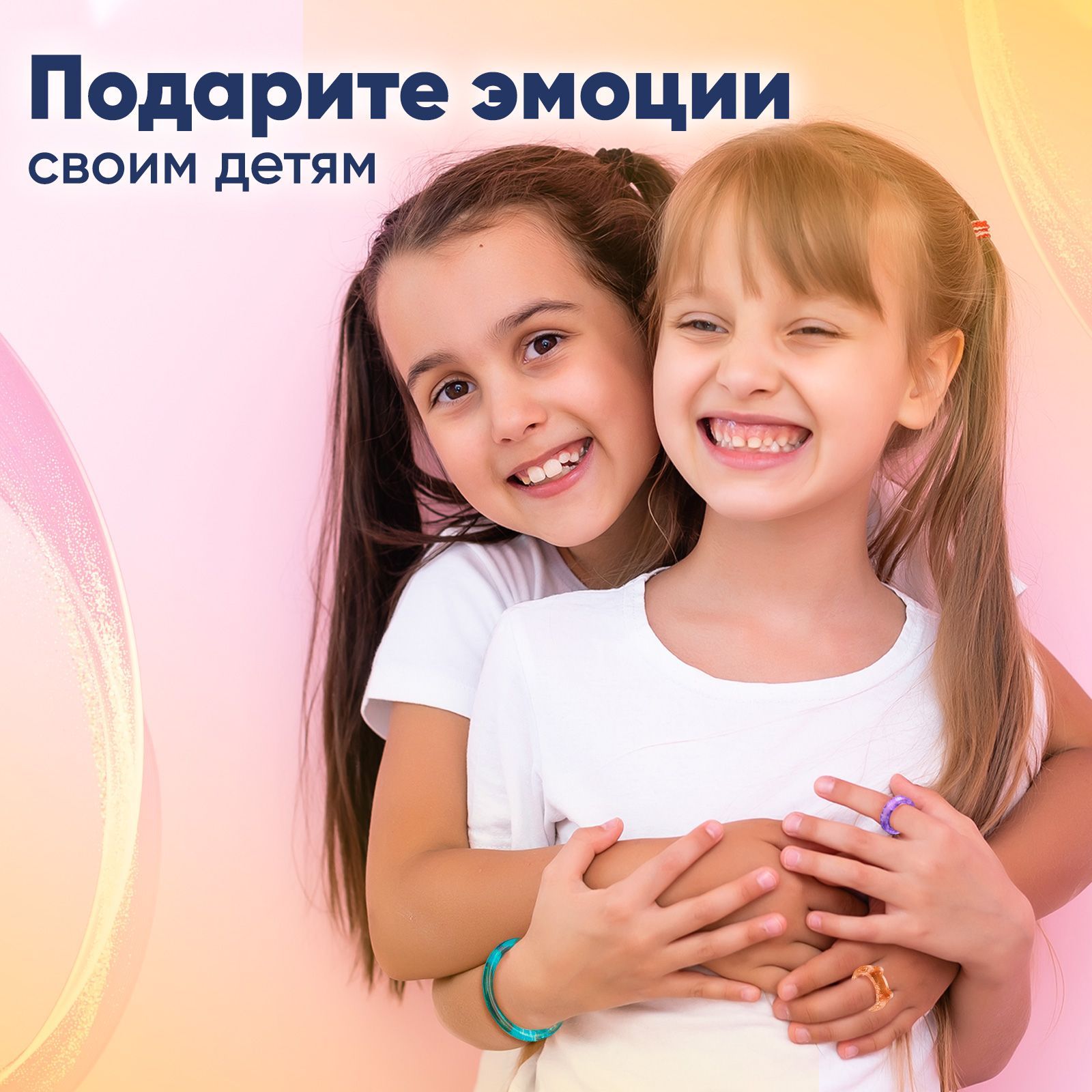Набор для творчества KIDDITOY - фото 5