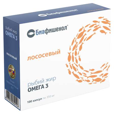 Биологически активная добавка Биафишенол рыбий жир лососевый 350мг*100капсул