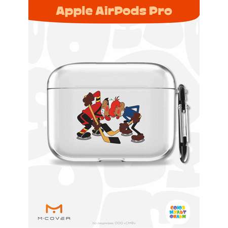 Силиконовый чехол Mcover для Apple AirPods Pro с карабином Кто одержит победу?