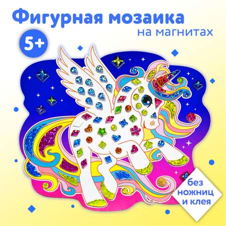 Аппликация Дрофа-Медиа Фигурная мозаика. Крылатый единорог 4014