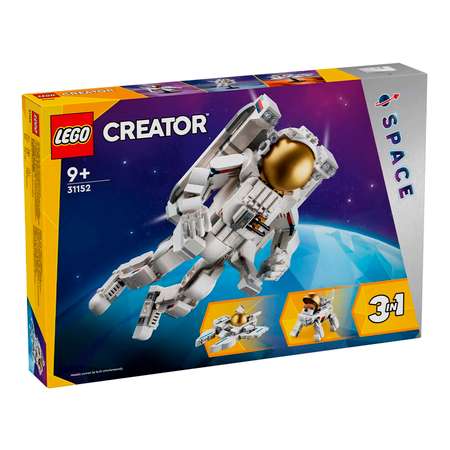 Конструктор LEGO Creator блочный