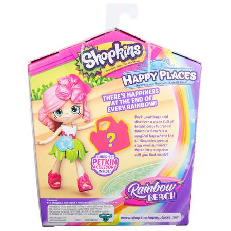 Игрушка Happy Places Shopkins с куклой Shoppie 56845 в непрозрачной упаковке (Сюрприз)