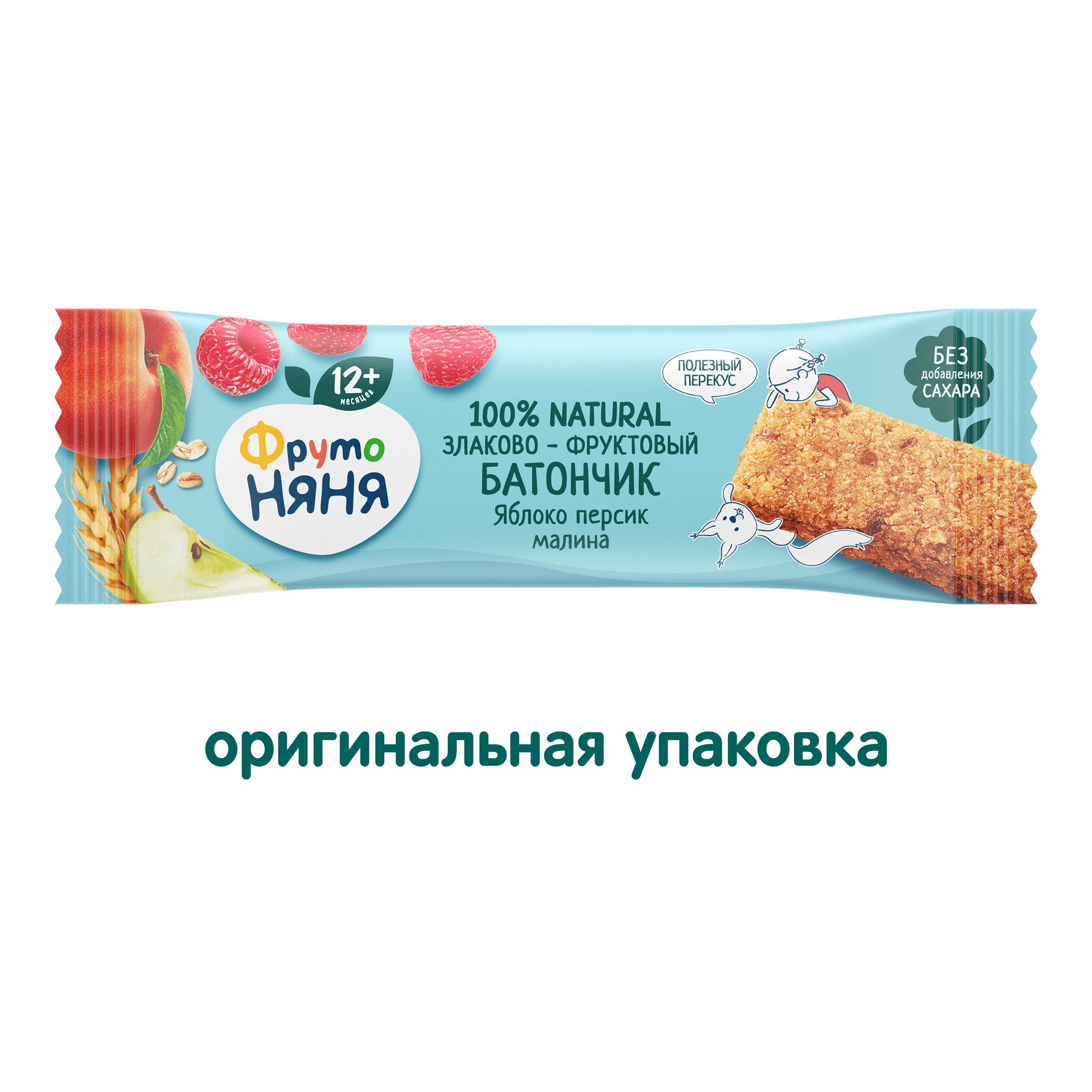 Батончик злаково-фруктовый ФрутоНяня Яблоко-персик-малина с 12 месяцев, 25 г