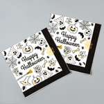 Салфетки Страна карнавалия бумажные «Счастливого хэллоуина» в наборе 20 шт.