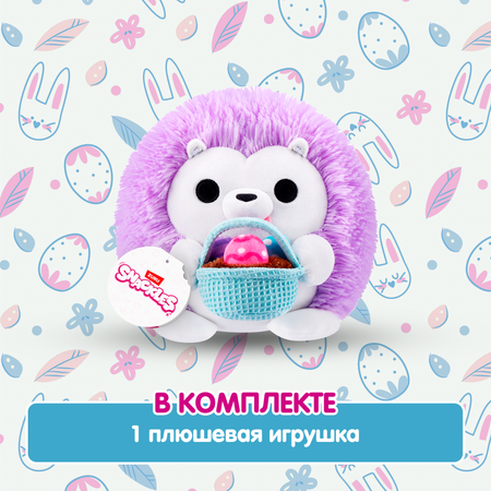 Игрушка мягкая Zuru Snackles Series 3 Ежик и корзинка яиц 20см 77676D