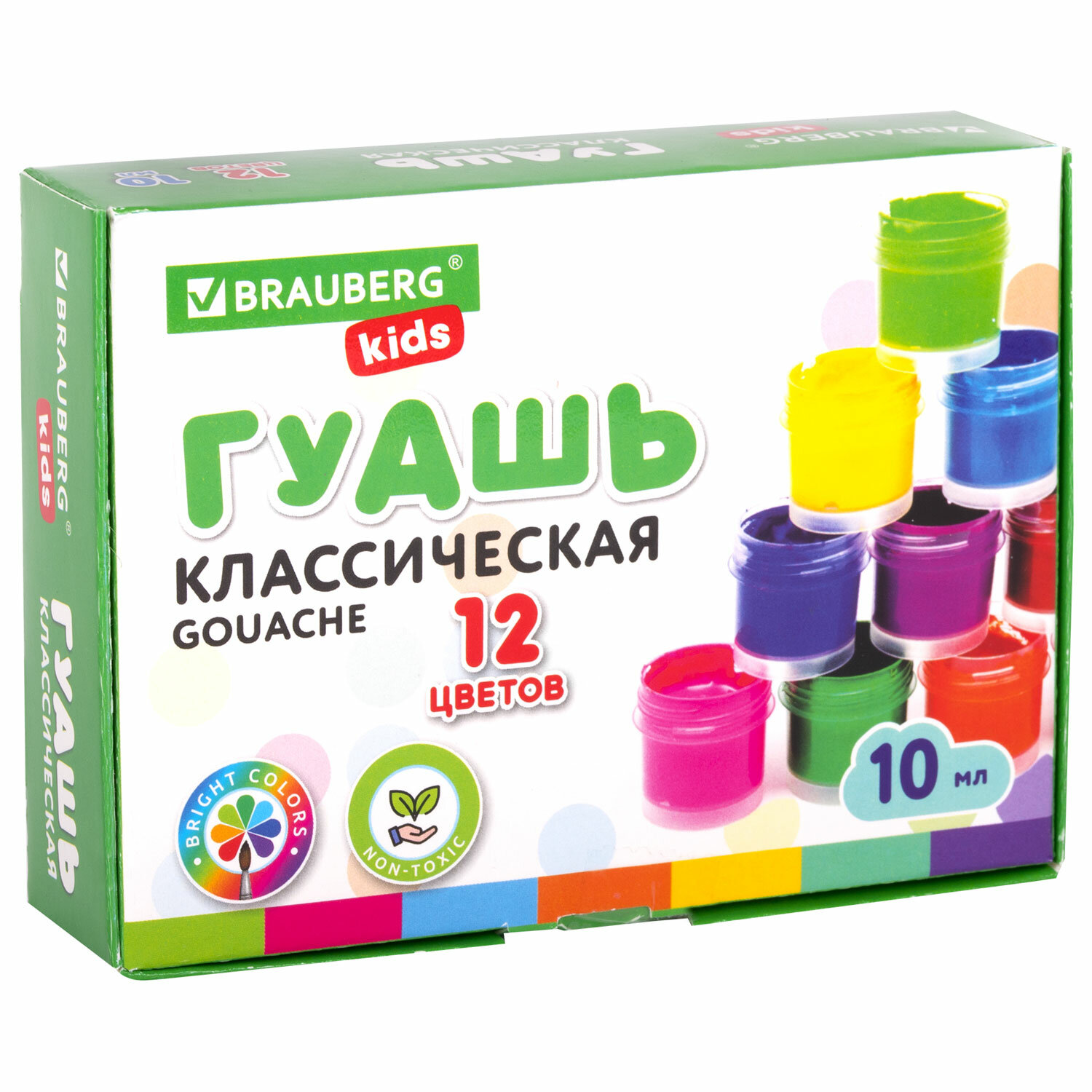 Краска гуашь Brauberg для рисования школьная 12 цветов по 10 мл - фото 2