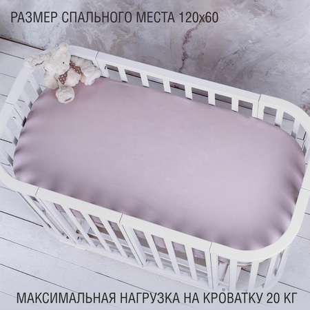 Детская кроватка Sweet Baby, продольный маятник (белый)