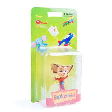 Фигурка Prosto toys Барбоскины Малыш