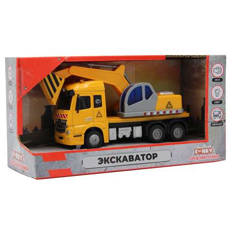 Экскаватор Funky Toys 1:43