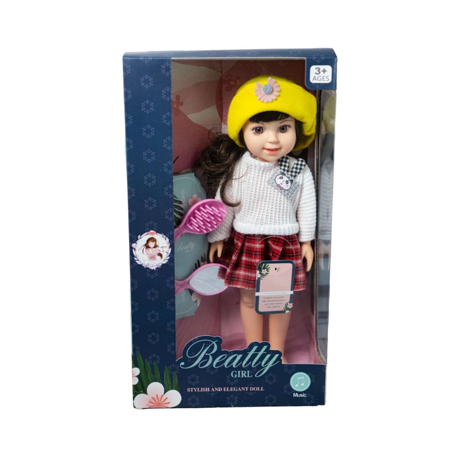 Кукла для девочек Valori Музыкальная и с аксессуарами EPT664817-желтый - фото 3