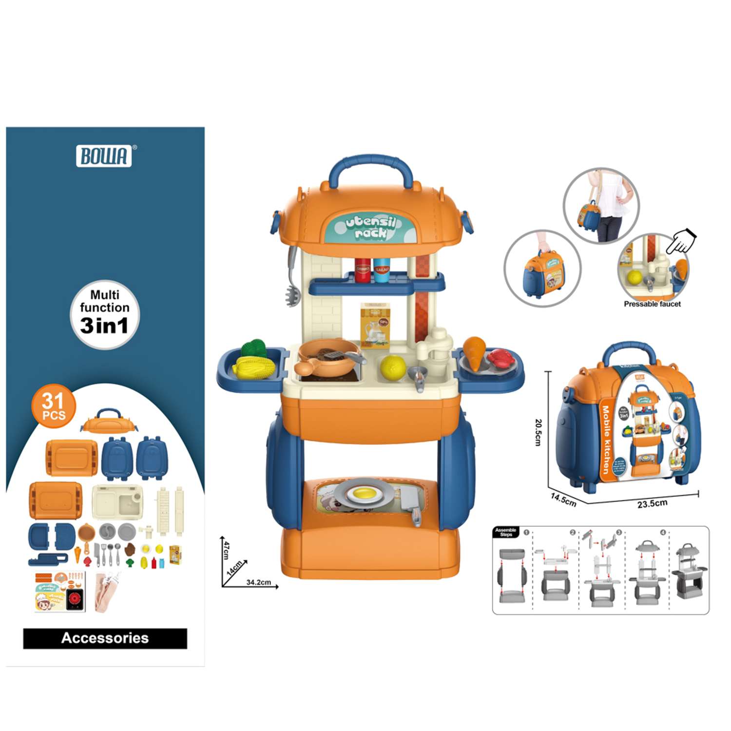Игровой набор EstaBella Кухня 31 аксессуар в чемодане - фото 2