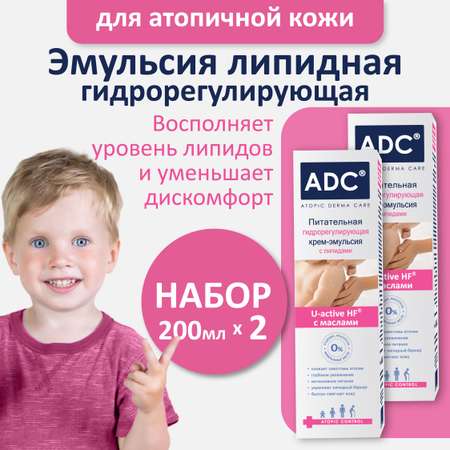Набор Эмолент ADC 2шт по 200мл крем-эмульсия питательная для атопичной кожи