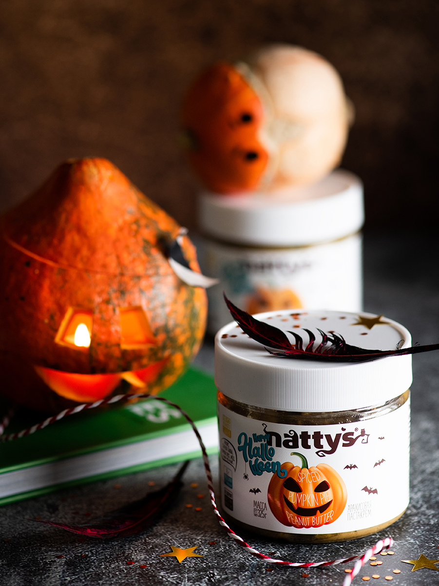 Паста арахисовая Nattys Spiced Pumpkin Pie со специями и медом 325 г - фото 6