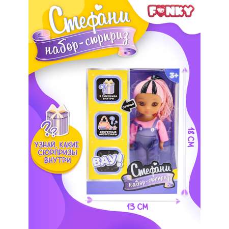 Кукла мини Funky Toys