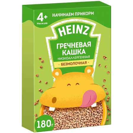 Каша безмолочная Heinz низкоаллергенная гречневая 180г c 4месяцев