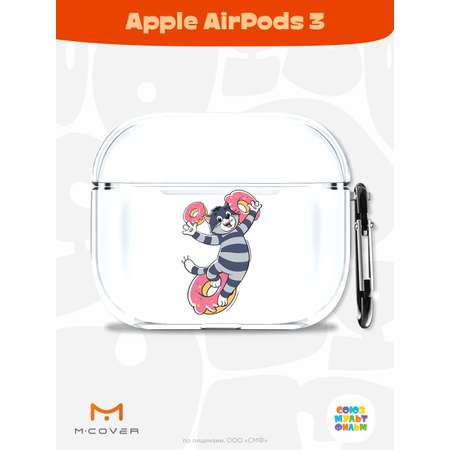 Силиконовый чехол Mcover для Apple AirPods 3 с карабином Диета Матроскина