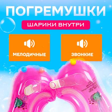 Надувной круг на шею SHARKTOYS для купания младенцев