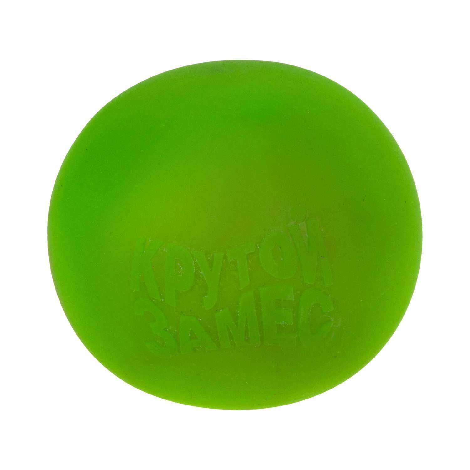 Игрушка-антистрес Крутой замес Шар зелёный 10см меняет цвет - фото 1