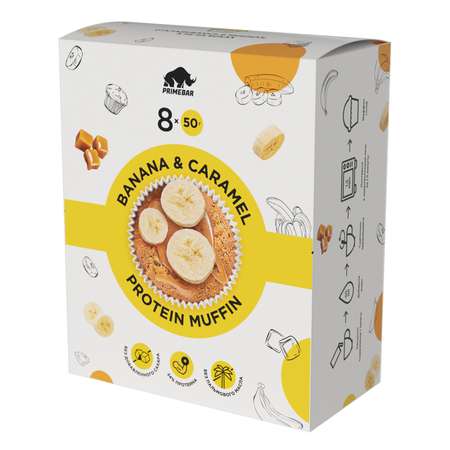 Смесь для приготовления Primebar банан и карамель 8*50г